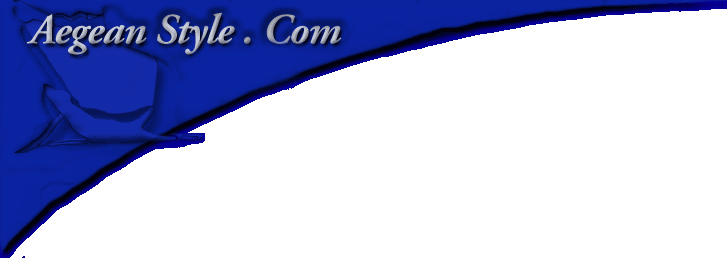 Aegean Style .com